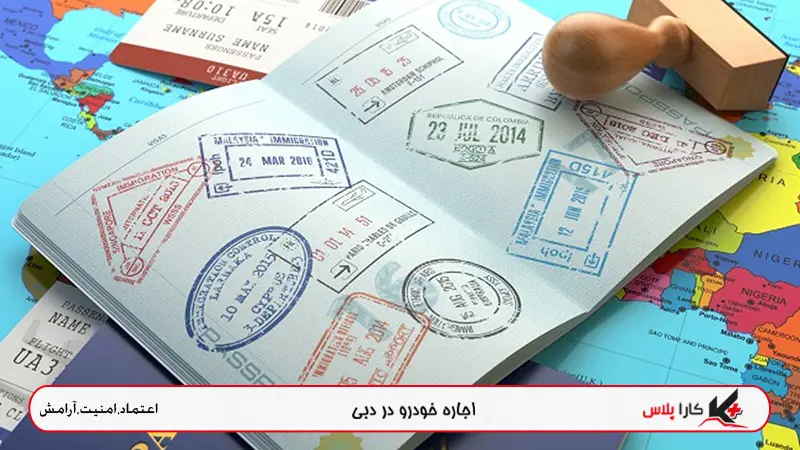 اطلاعات مورد نیاز مسافران دبی
