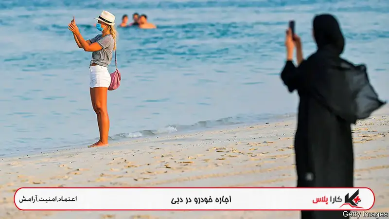 قوانین حجاب از منظر گردشگری در دبی