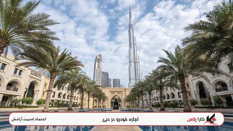 هتل The Palace Downtown Dubai اقامتی لوکس در دبی