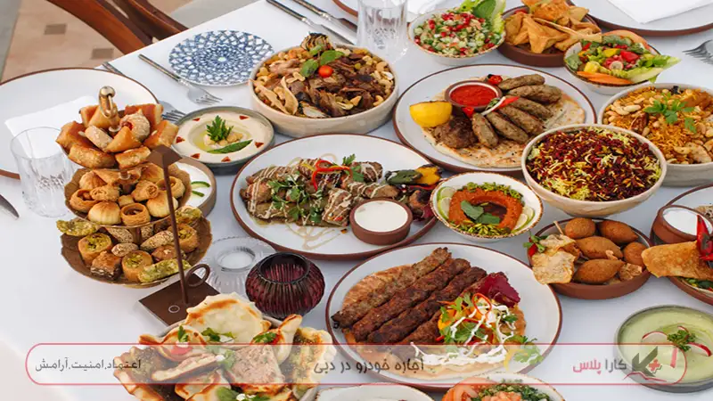 غذاهای خوشمزه رستوران باب‌الشمس الحدیره در دبی