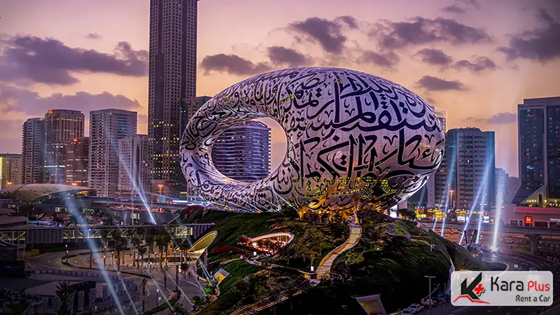 Museum of The Future در دبی ترکیب سنت و مدرنیته