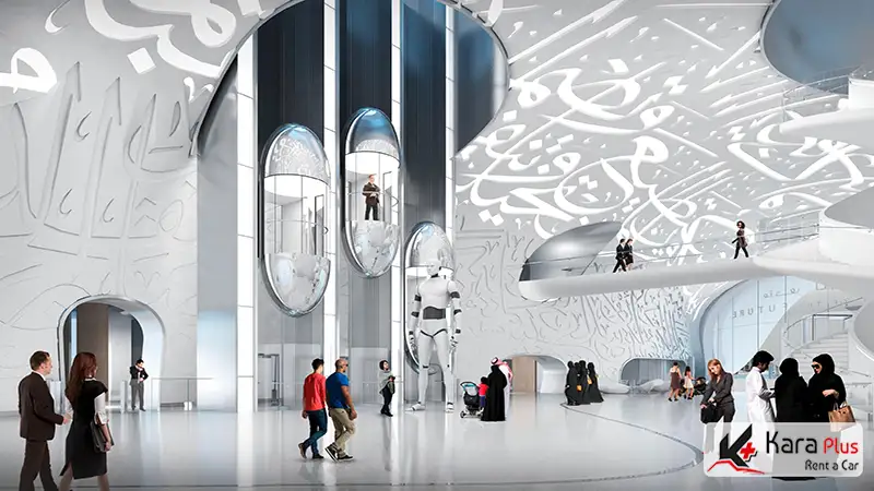 موزه آینده فضایی خاص و دیدنی در شهر دبی