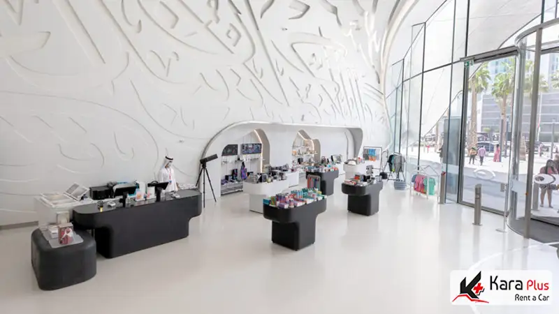 فروشگاه های موجو در موزه زمان دبی