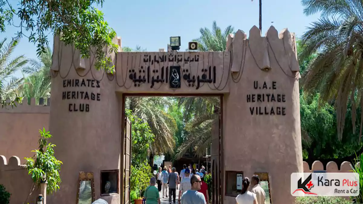 بازدید از این دهکده زیبا را در سفر به دبی فراموش نکنید