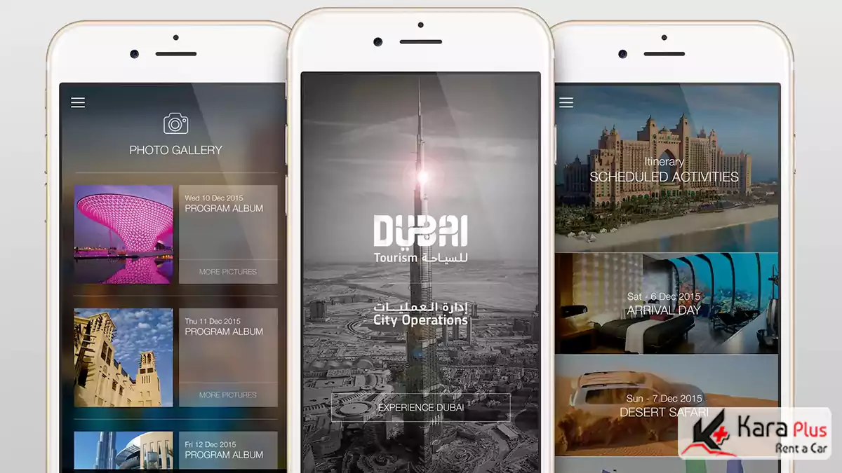 اپلیکیشن های دبی شما را برای بازدید از جاذبه‌ها هدایت می کنند