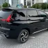 Mitsubishi Xpander
