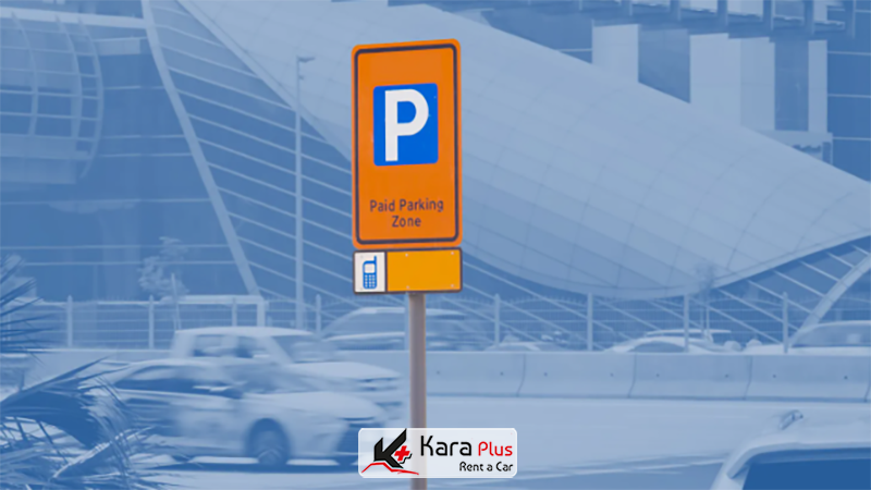 هزینه پارک خودرو و پارکینگ در دبی 